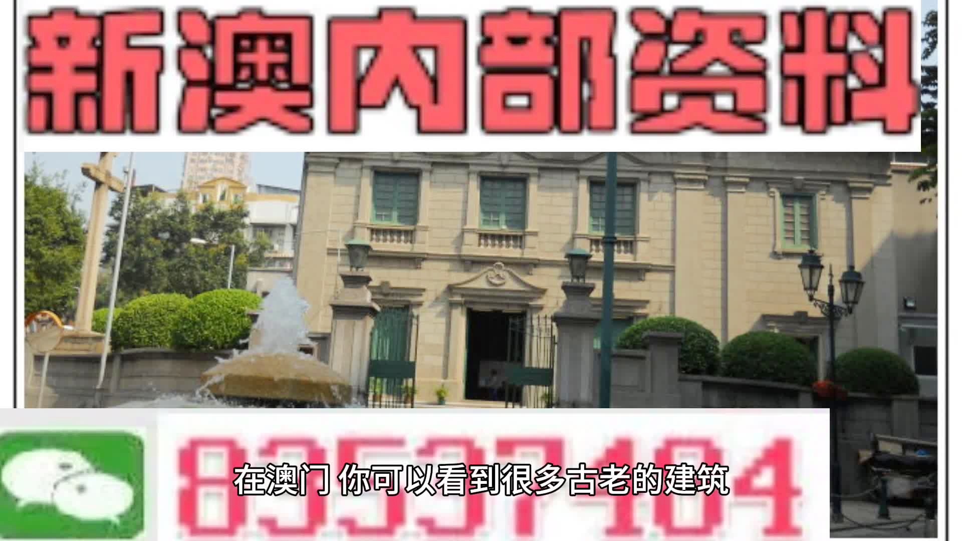 第1742页