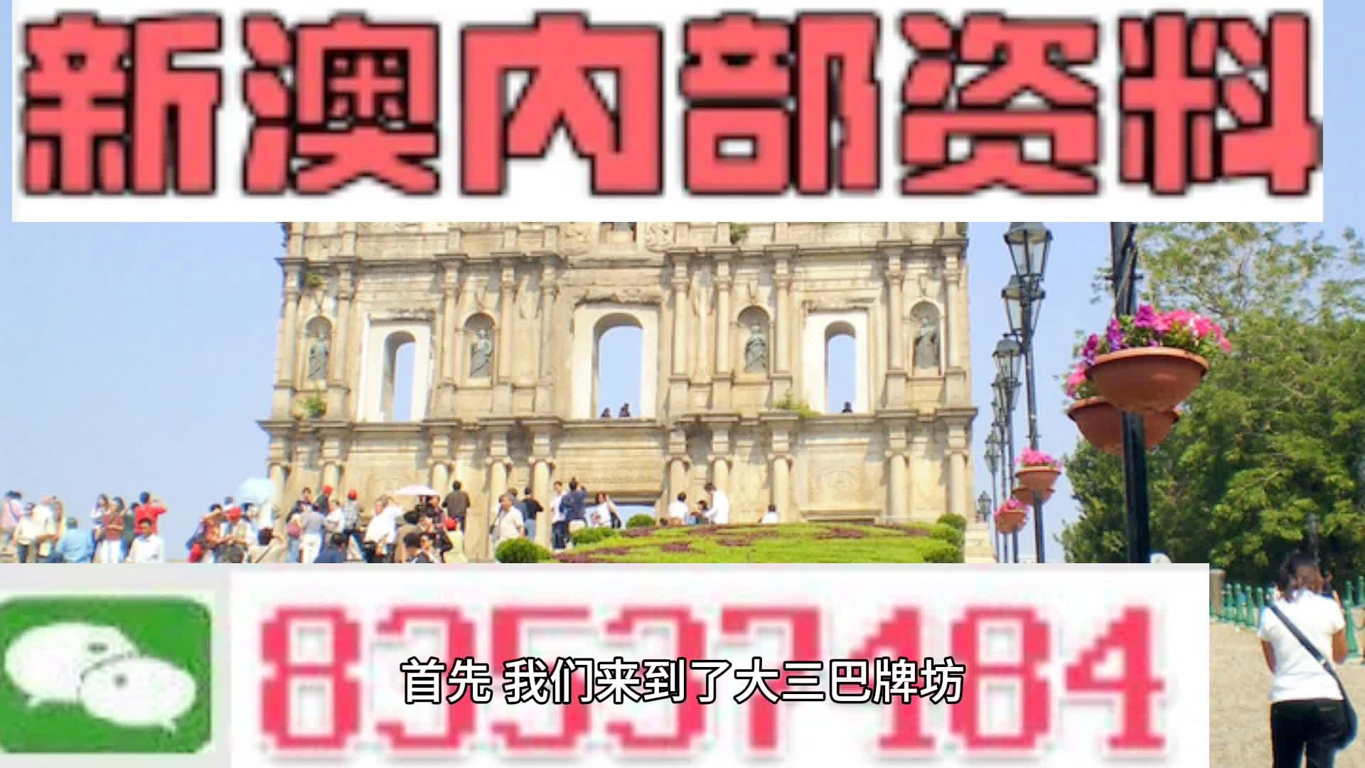 科技 第906页