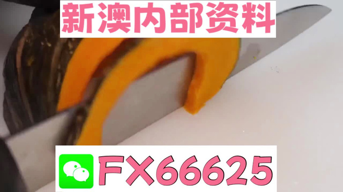 科技 第946页