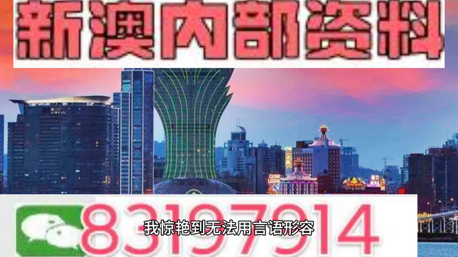 第1813页