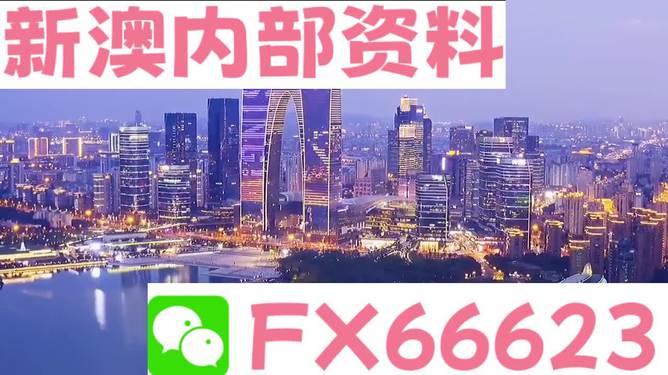 科技 第165页