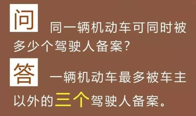 新澳门精准消息免费提供与全面释义解释落实