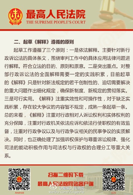 澳门管家婆一肖一码一中一，全面释义解释与落实