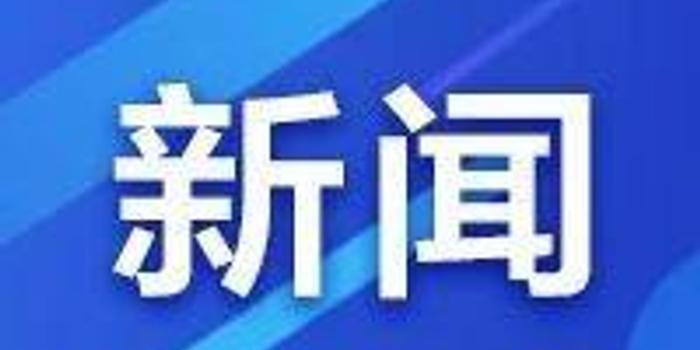 新澳门今晚平特一肖，全面贯彻解释落实的重要性与策略