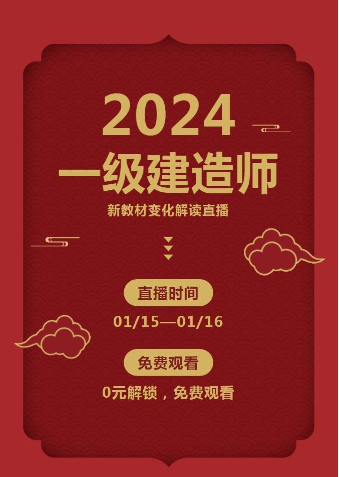 关于新澳门四肖期期准免费公开的特色及相关解读