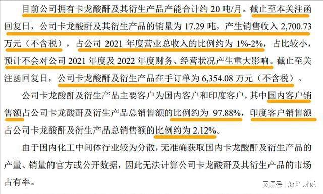 新澳2025正版资料免费公开，精选解析、解释与落实