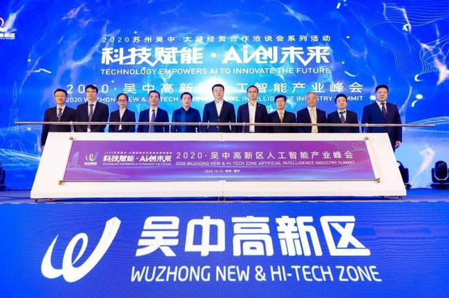 迈向未来，2025新奥正版资料的免费提供与AI智能解释的落实