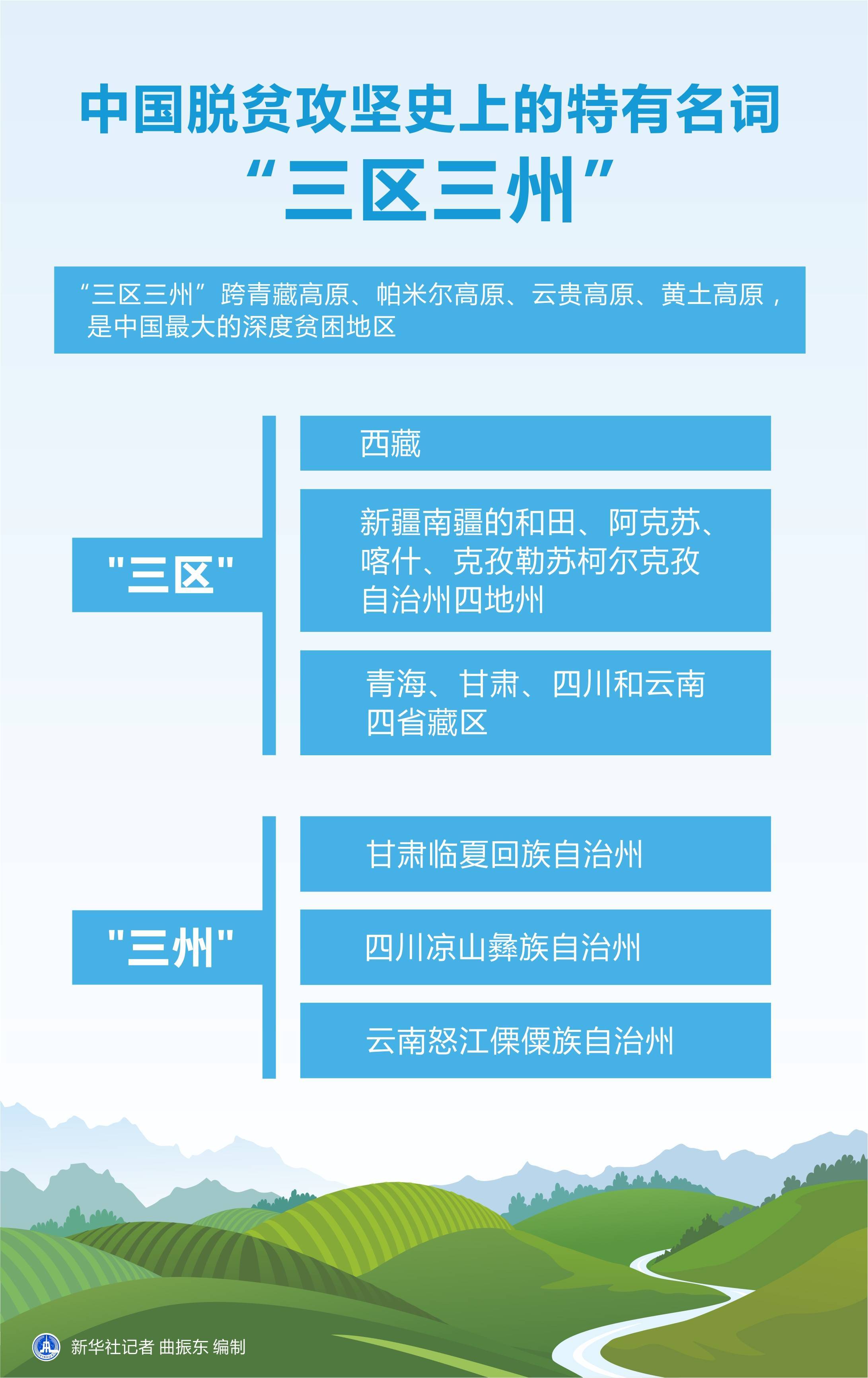 澳门管家婆之肖一码，词语释义与解释落实的深度探究