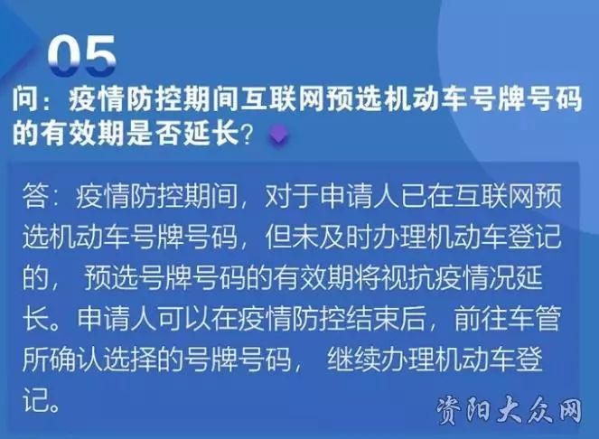 天津疫情最新数据今天，全面防控与积极应对