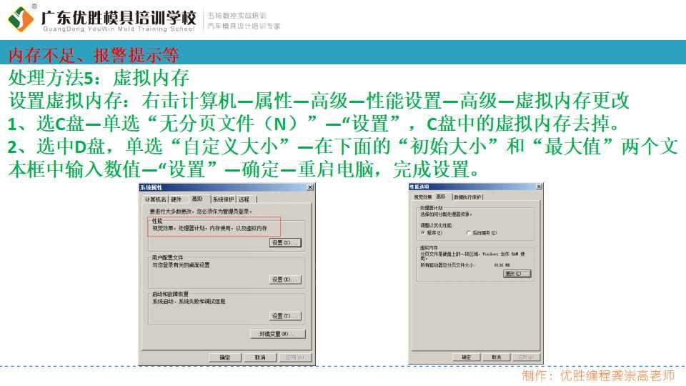 手机最新内存软件的深度解析