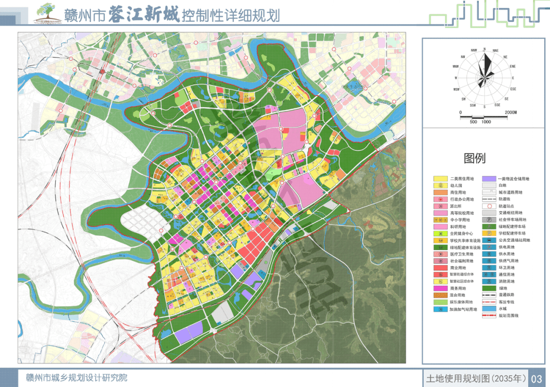 城关镇最新规划，塑造未来城市新面貌