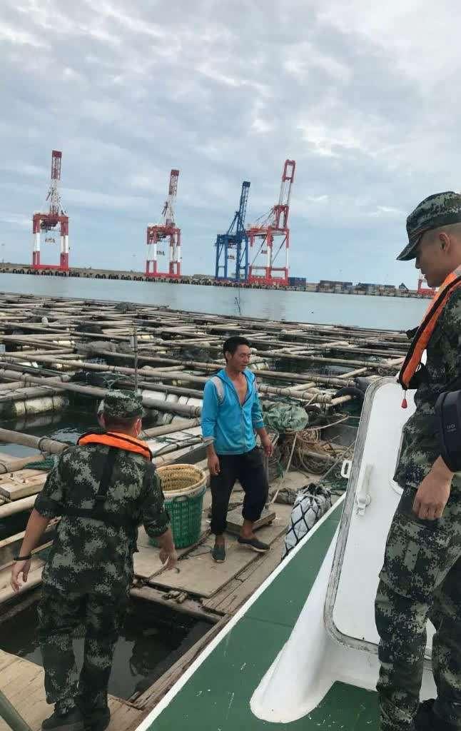 最新台风对福建的影响分析