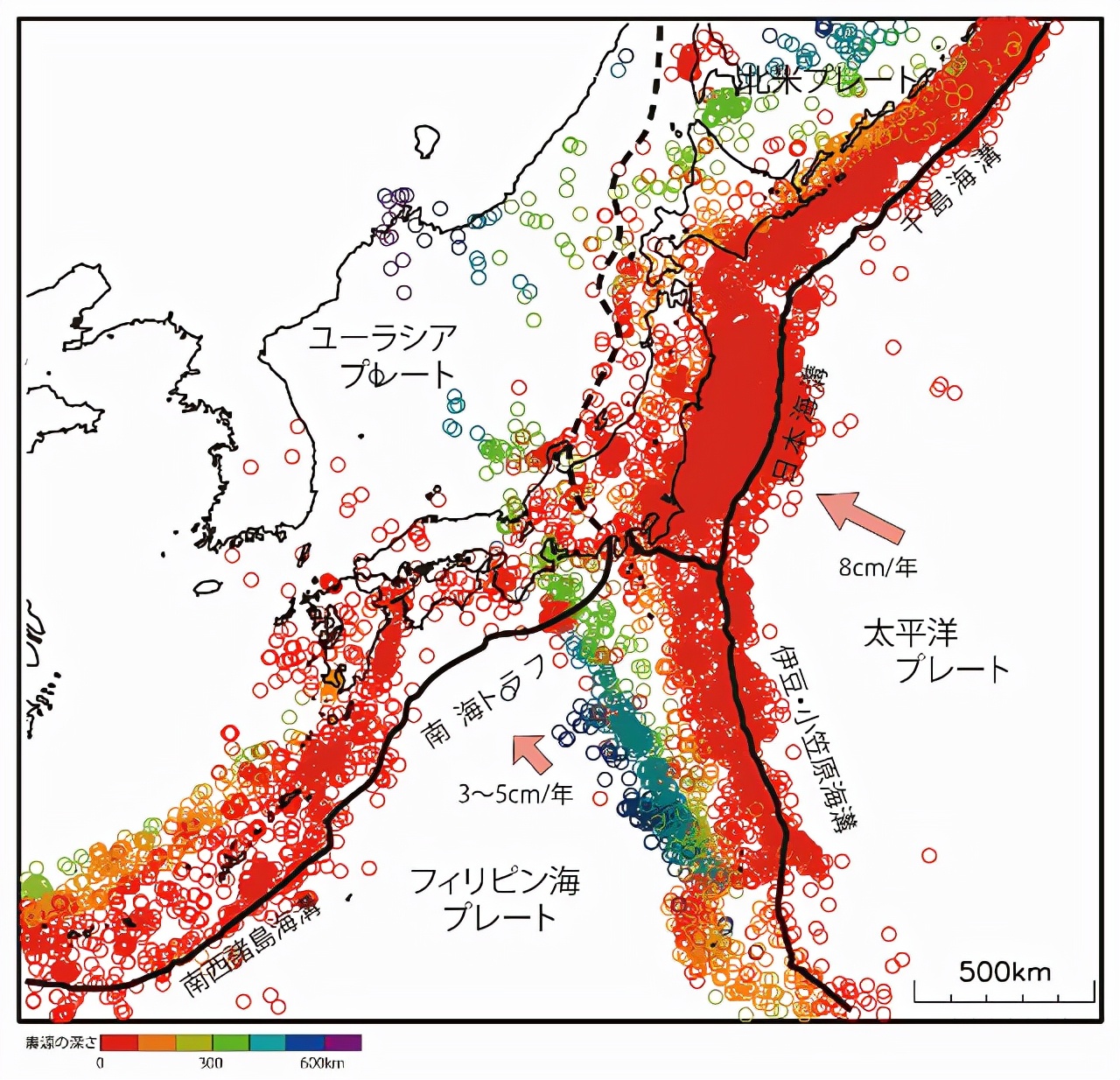 日本鹿儿岛地震最新动态与影响分析