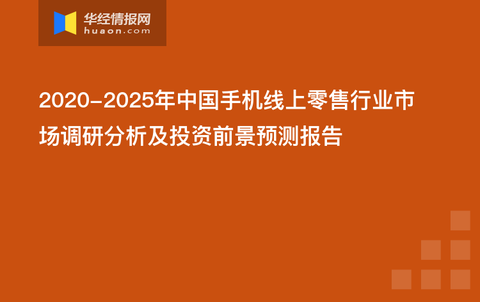 互砍微信群最新趋势，探索社交新零售的新机遇