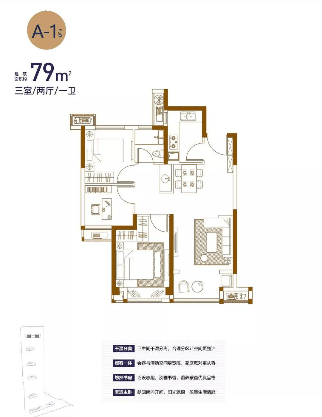 九窍帝仙最新动态与解析