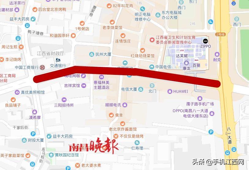 北京交通管制通知最新动态分析