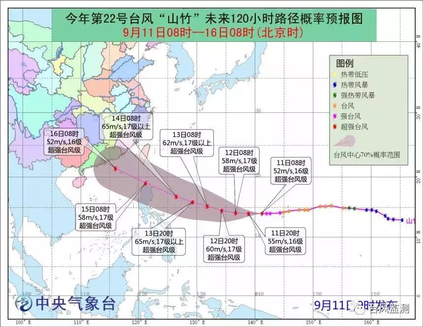 台风最新路径报告，台风动态及影响区域分析