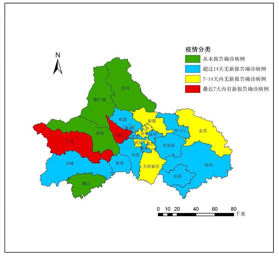 疫情我国最新消息