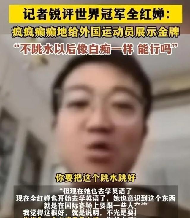 打记者最新消息，事件进展与社会反思