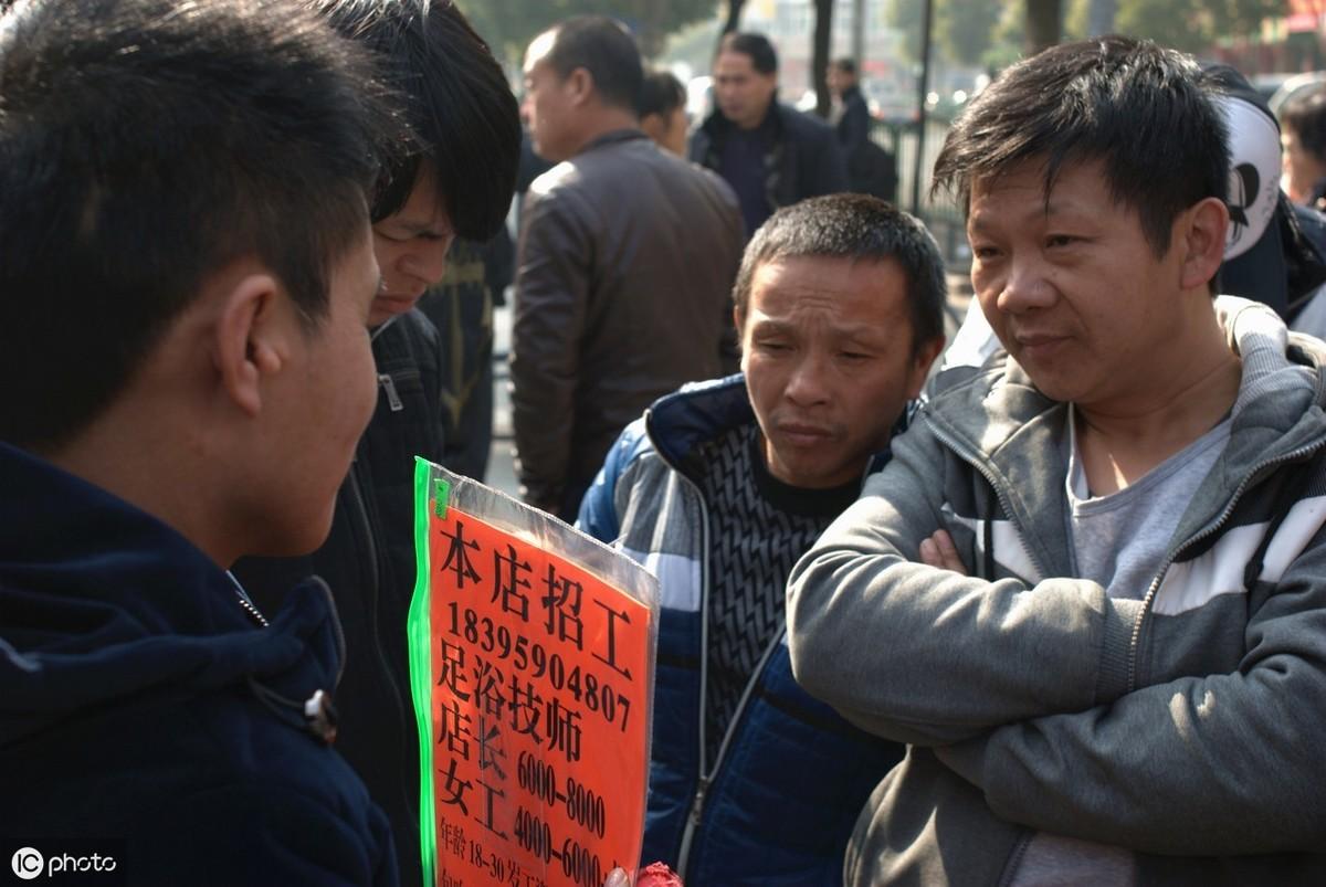 最新宁海临时工市场动态及其影响