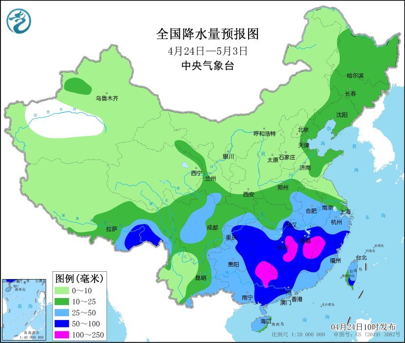 中央气象台最新天气预报及气象数据分析