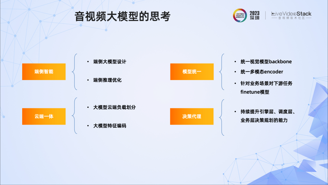 大香蕉最新视频线观看，探索与体验