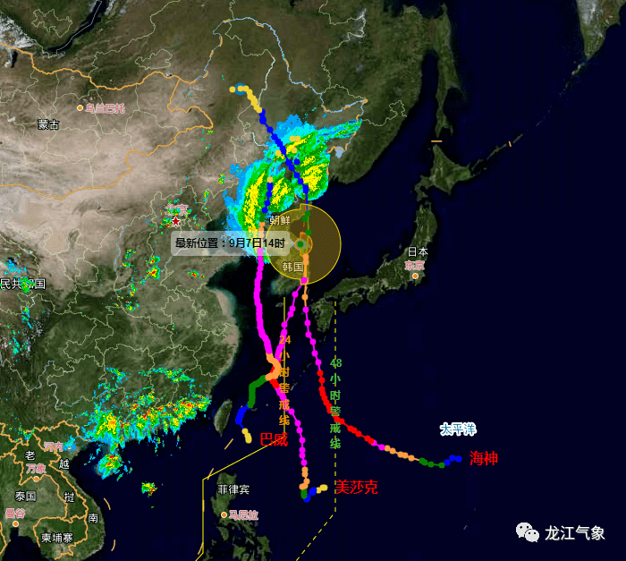 吉林海神最新路径分析