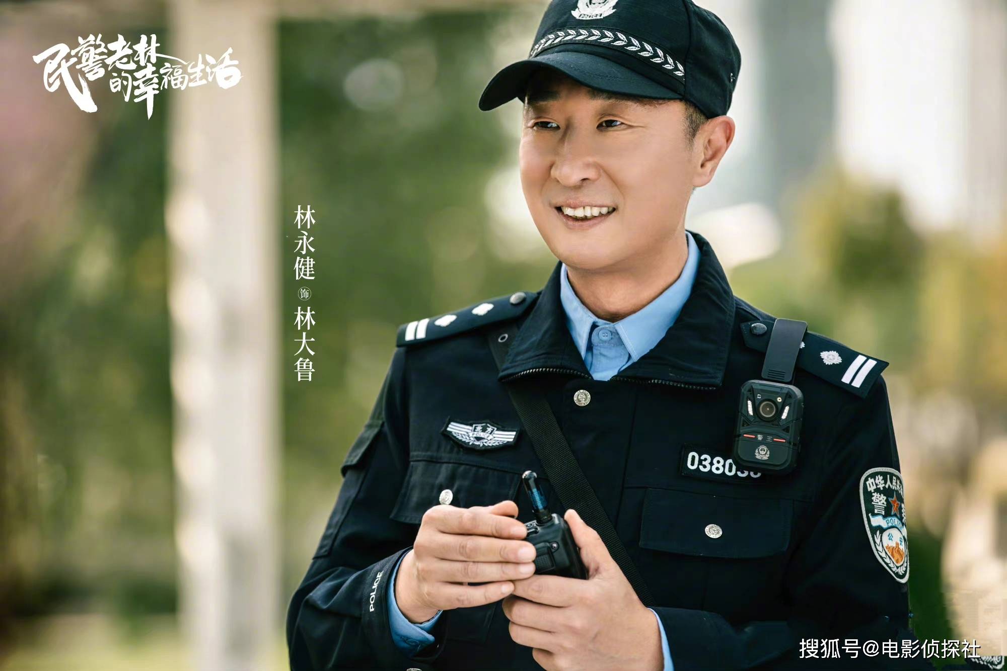 最新交警警帽女，时尚与功能的完美结合