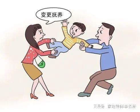 最新离婚孩子抚养权探讨，法律、情感与责任的交织