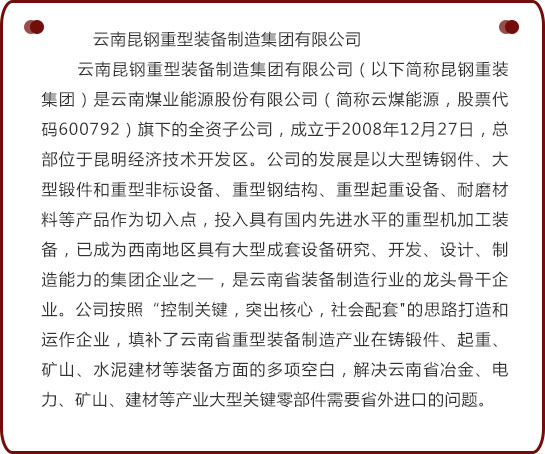 昆明前程无忧最新招聘动态及其影响