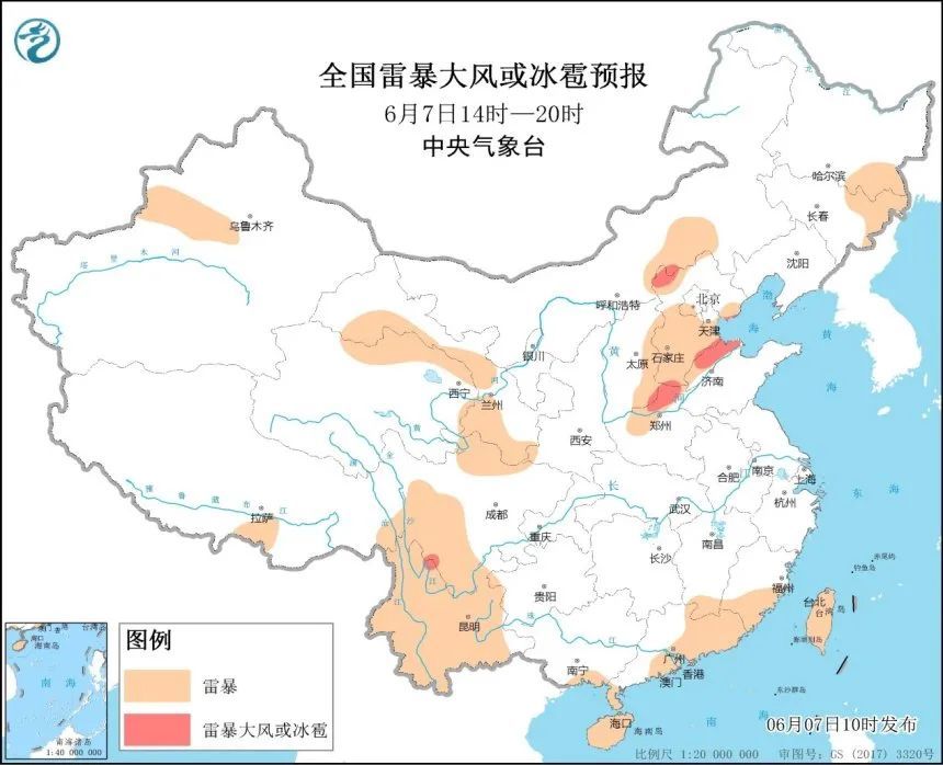 中央最新气象预报，深度解析与应对策略