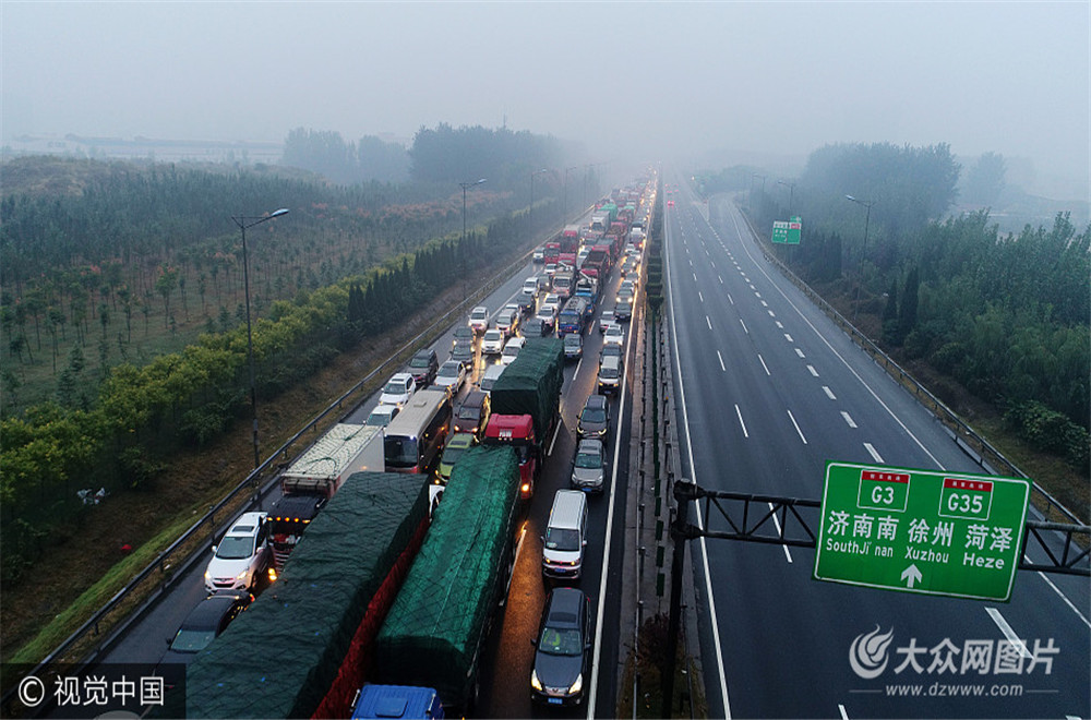 济南高速路况最新今天