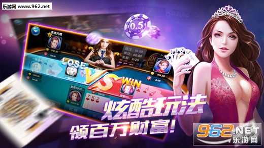 易发棋牌最新版，体验最新棋牌魅力，畅享游戏乐趣