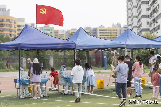 天津市目前的最新疫情