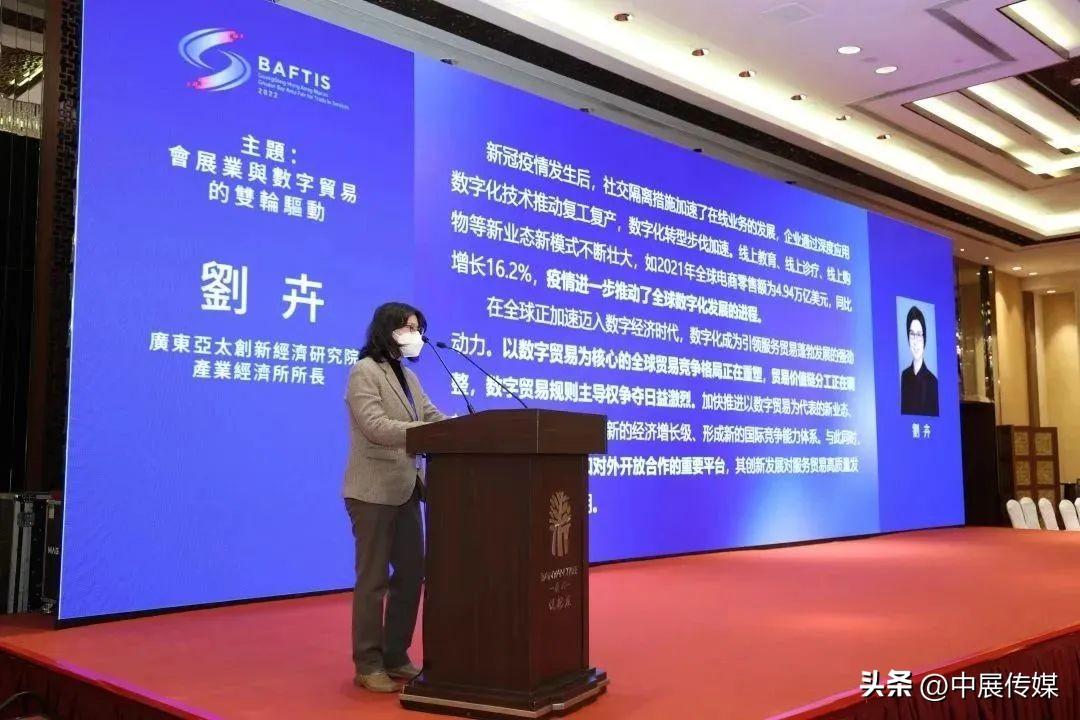 贸易公司最新模式，重塑行业格局与提升竞争优势的关键力量