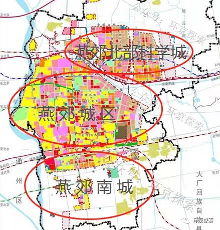 燕郊高楼地铁站最新动态与前景展望