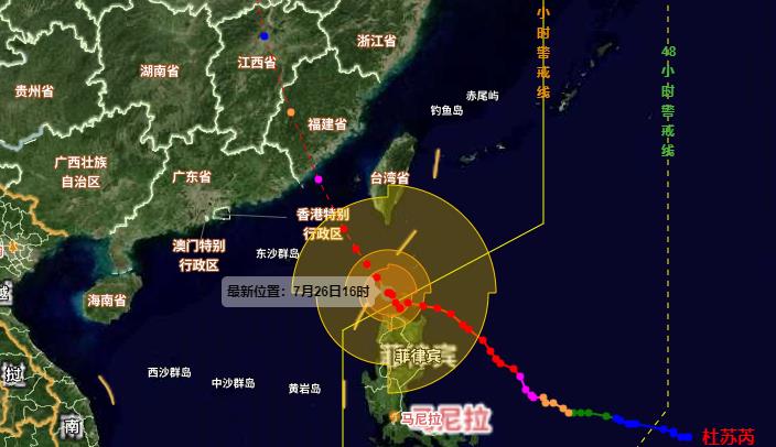 最新5号台风的位置及其影响