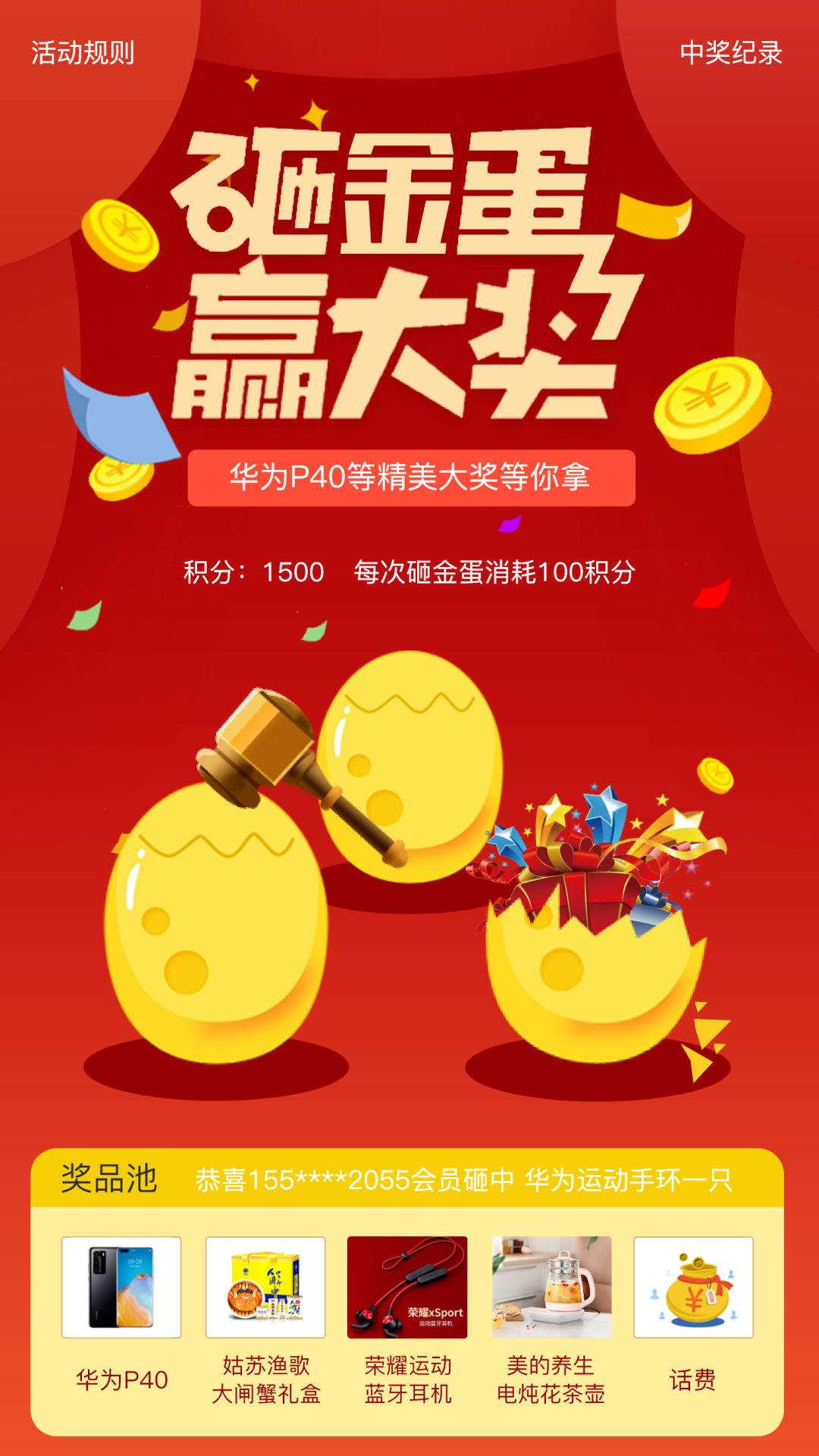 国庆中秋双节同庆，最新祝福语集萃