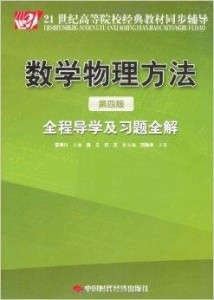 唐迟阅读最新版，深入理解与高效学习的利器