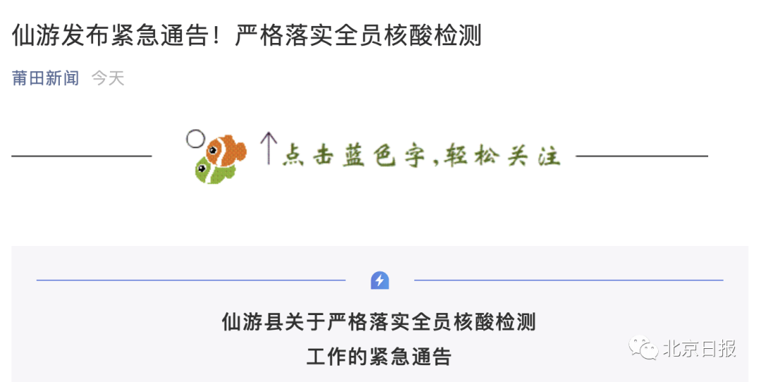 昨日最新疫情感染人数，全球共同应对的挑战