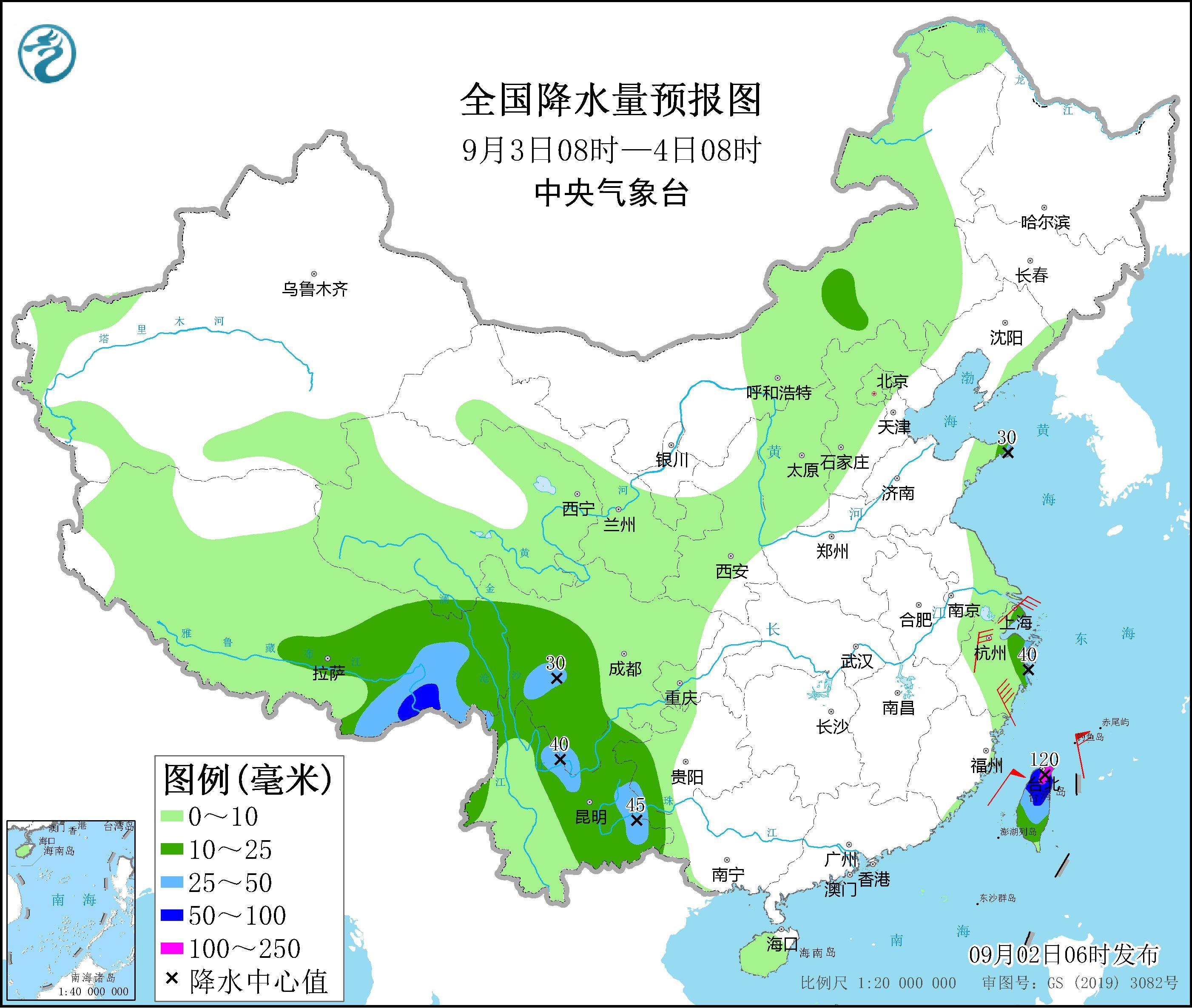 四川最新台风消息及其影响