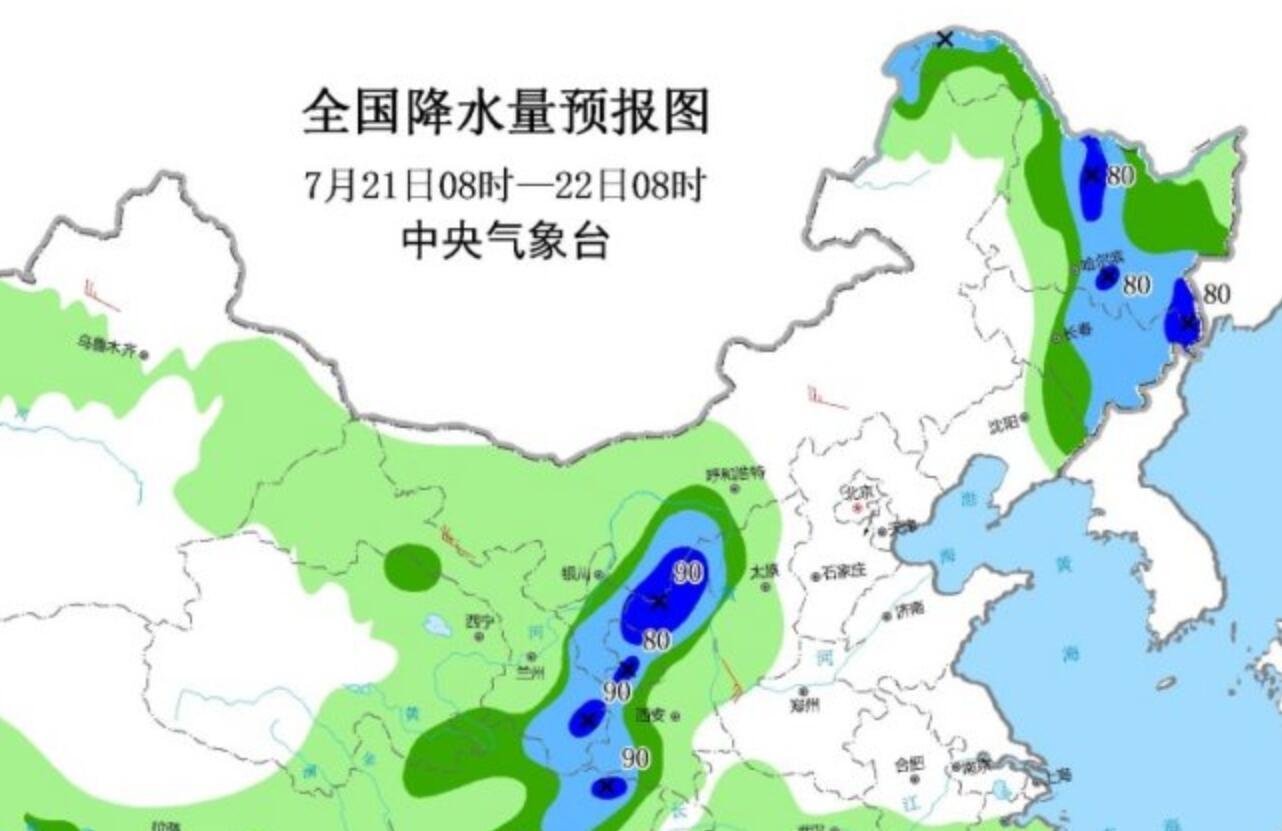 东北台风最新受灾情况报告