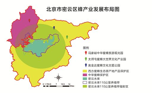 北京密云最新消息，发展动态与前景展望