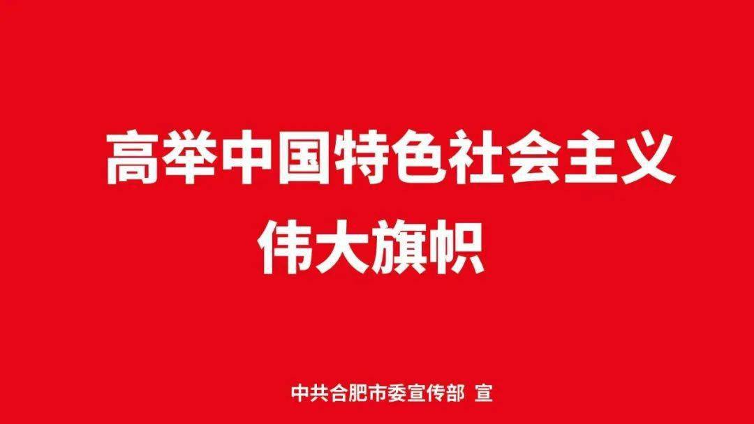 江苏秋季开学日期最新动态，调整与优化教育资源配置